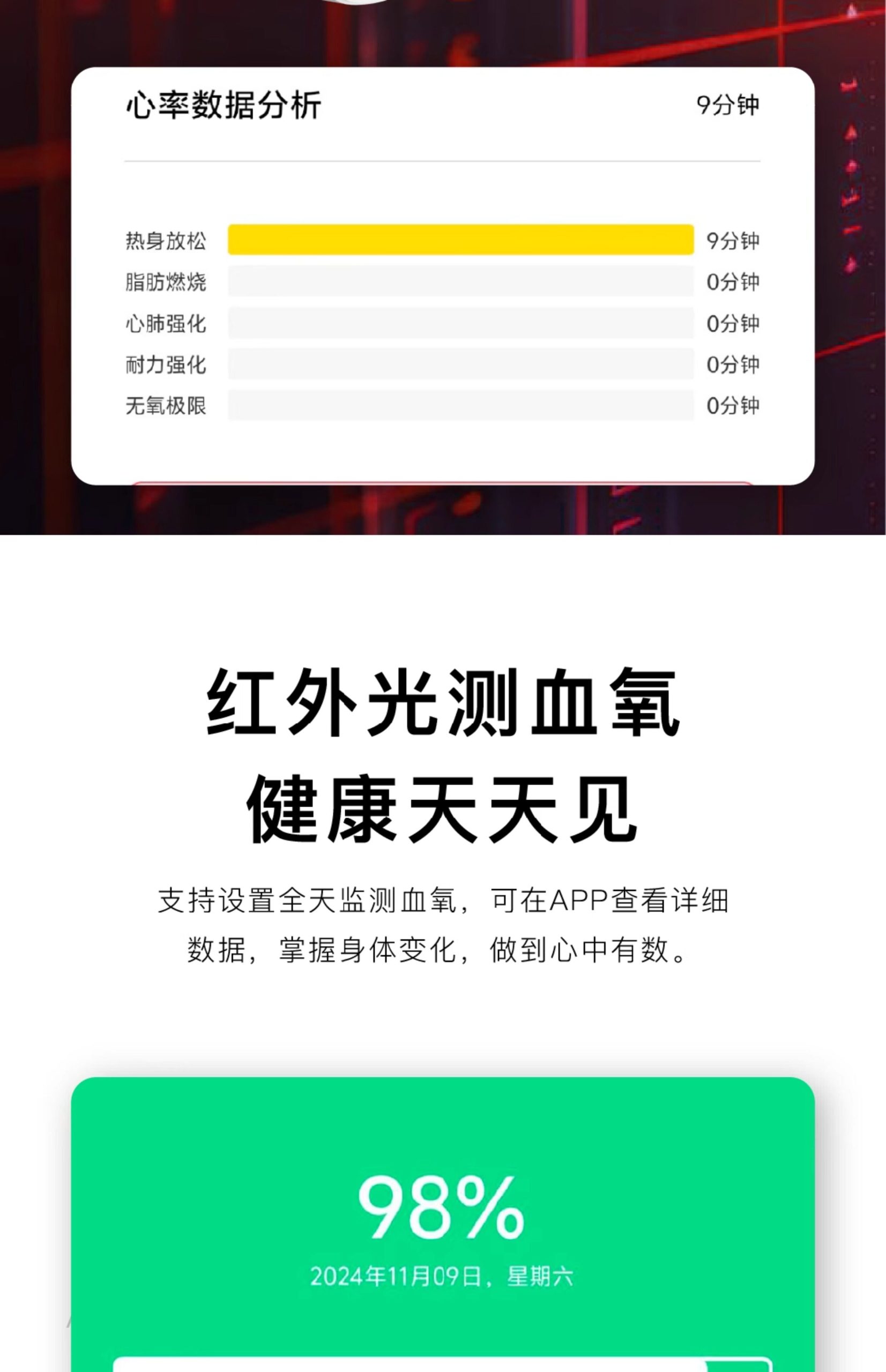 dm 20260411000422 023