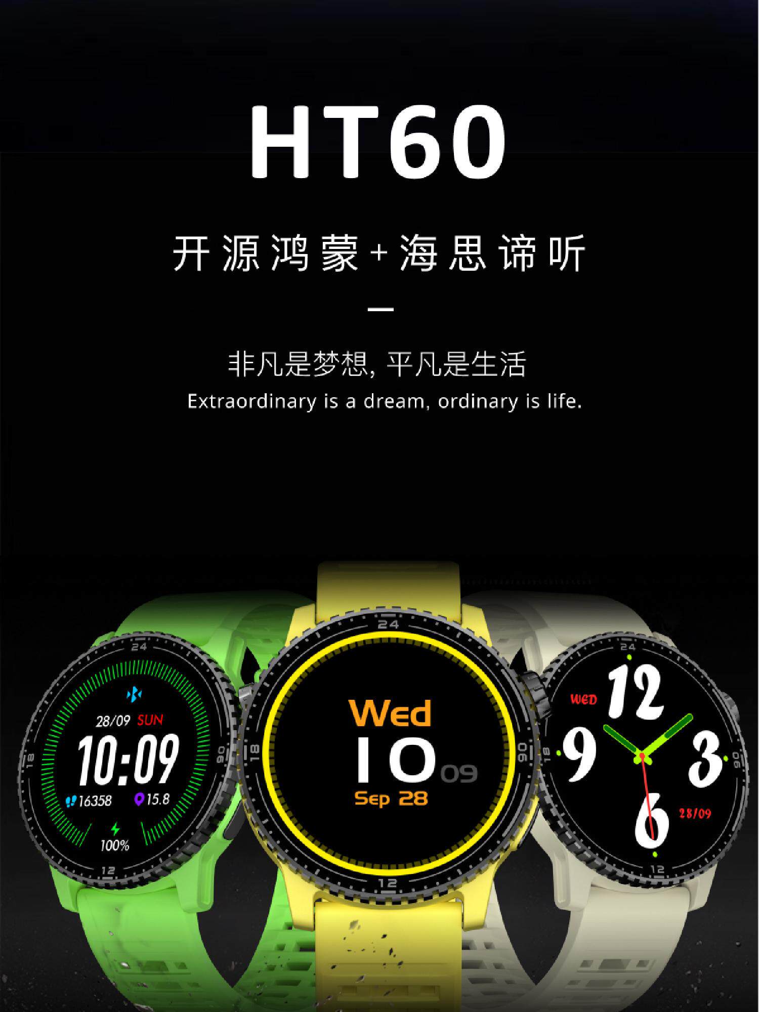 详情 02