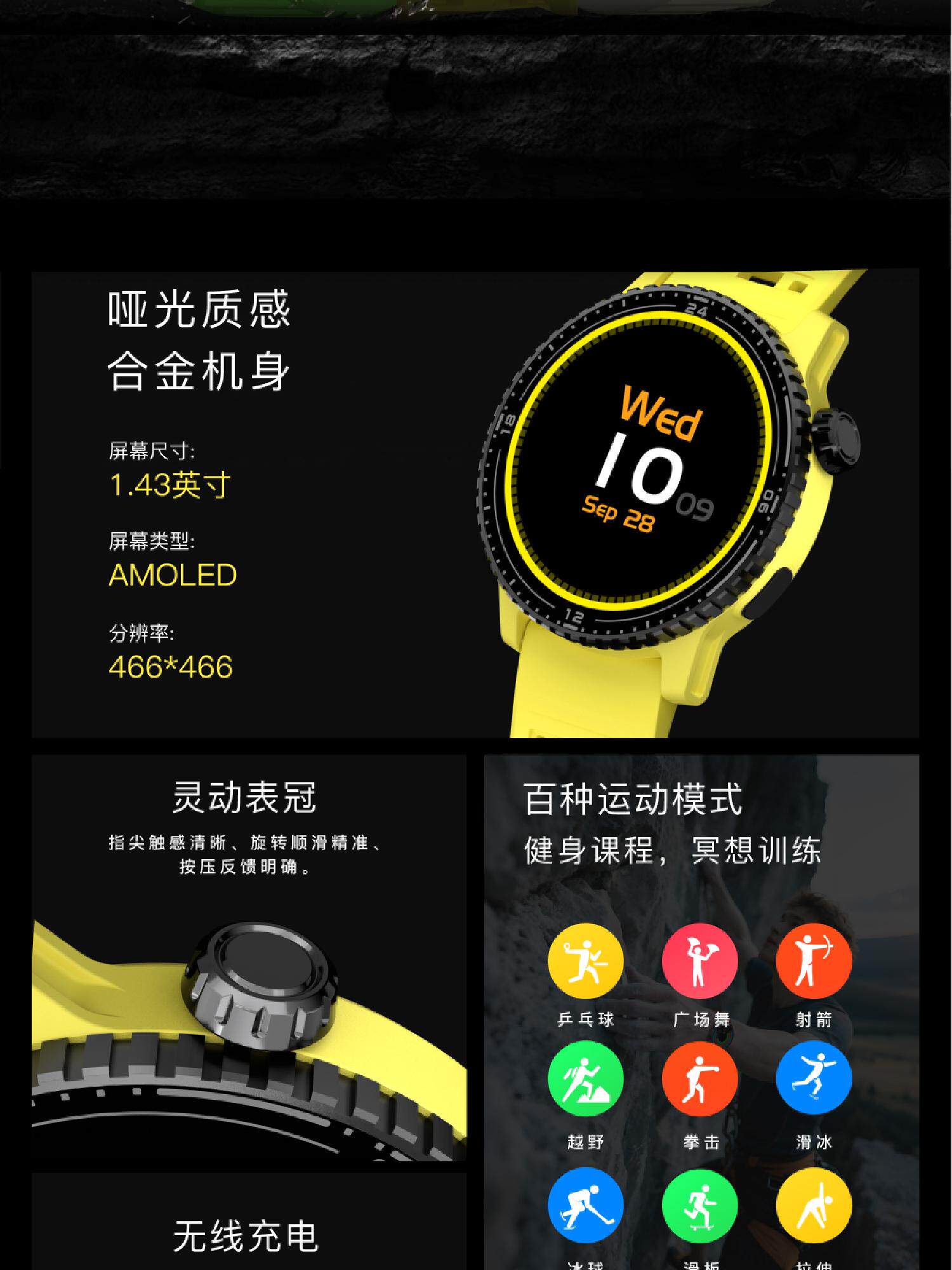 详情 03
