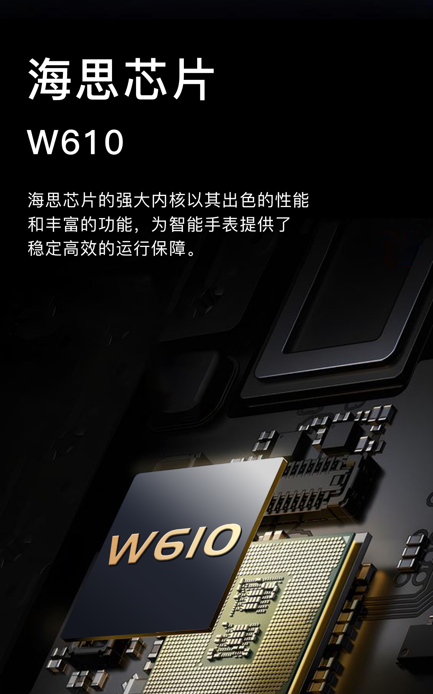 详情 03