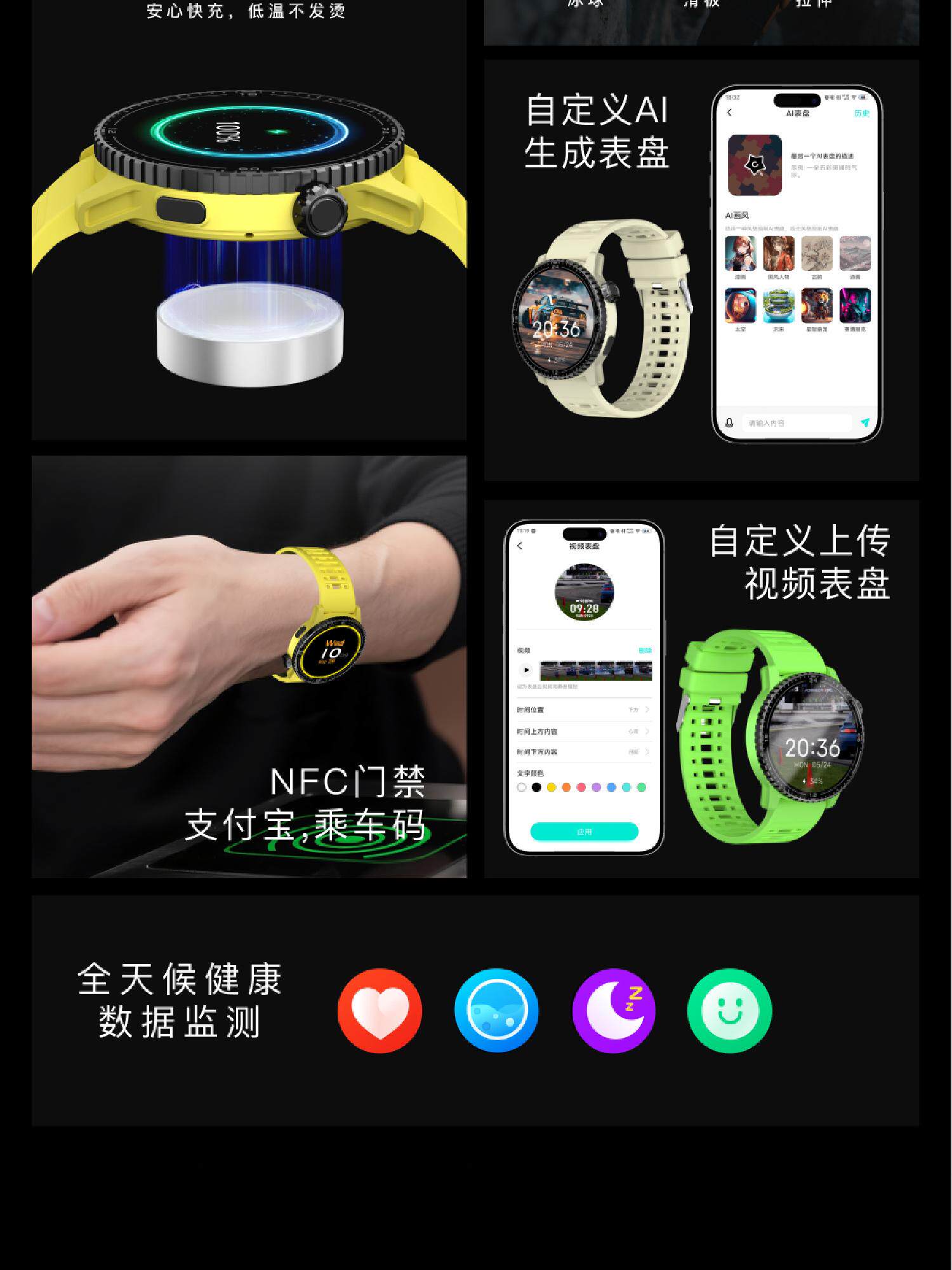 详情 04