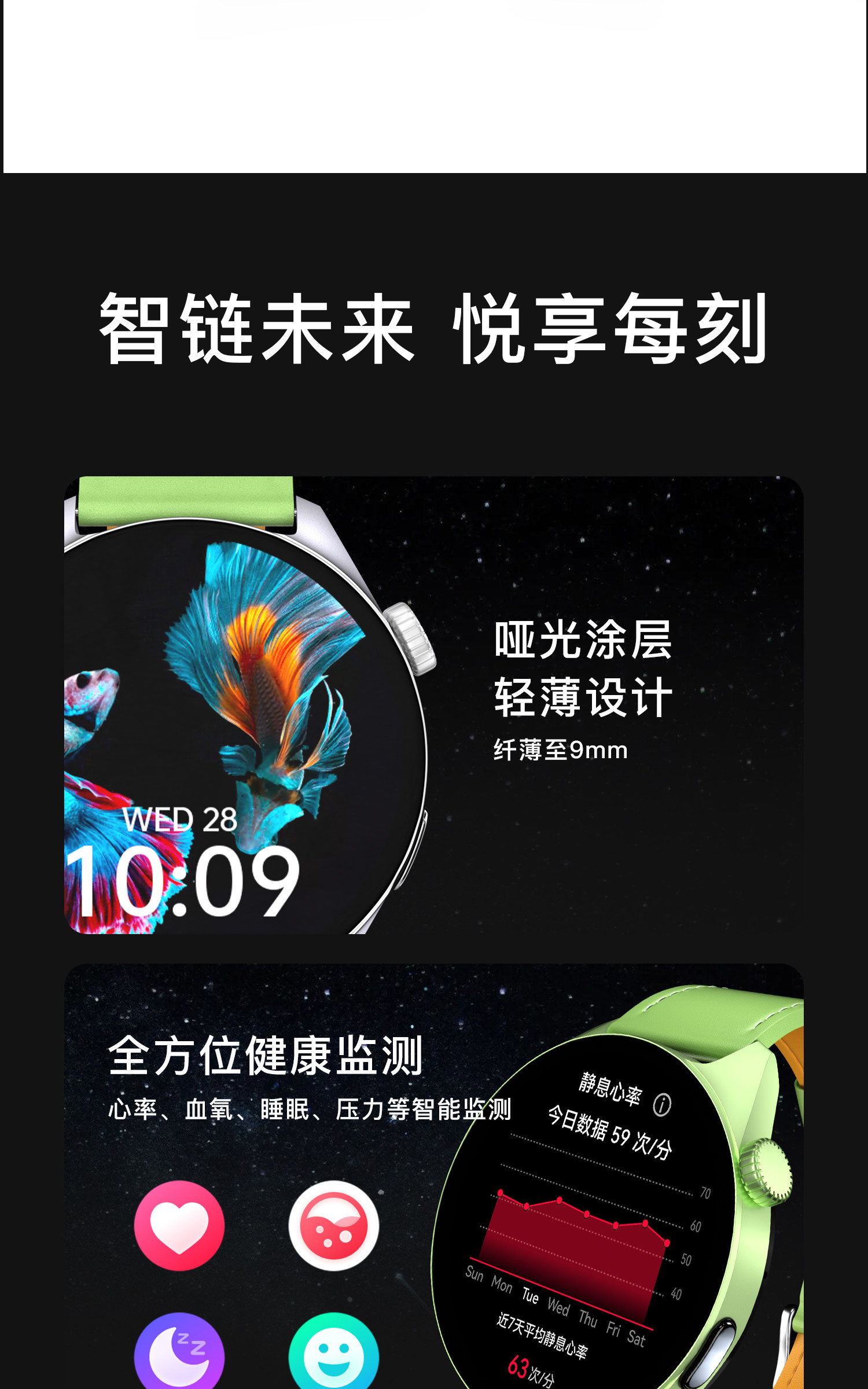 详情 05