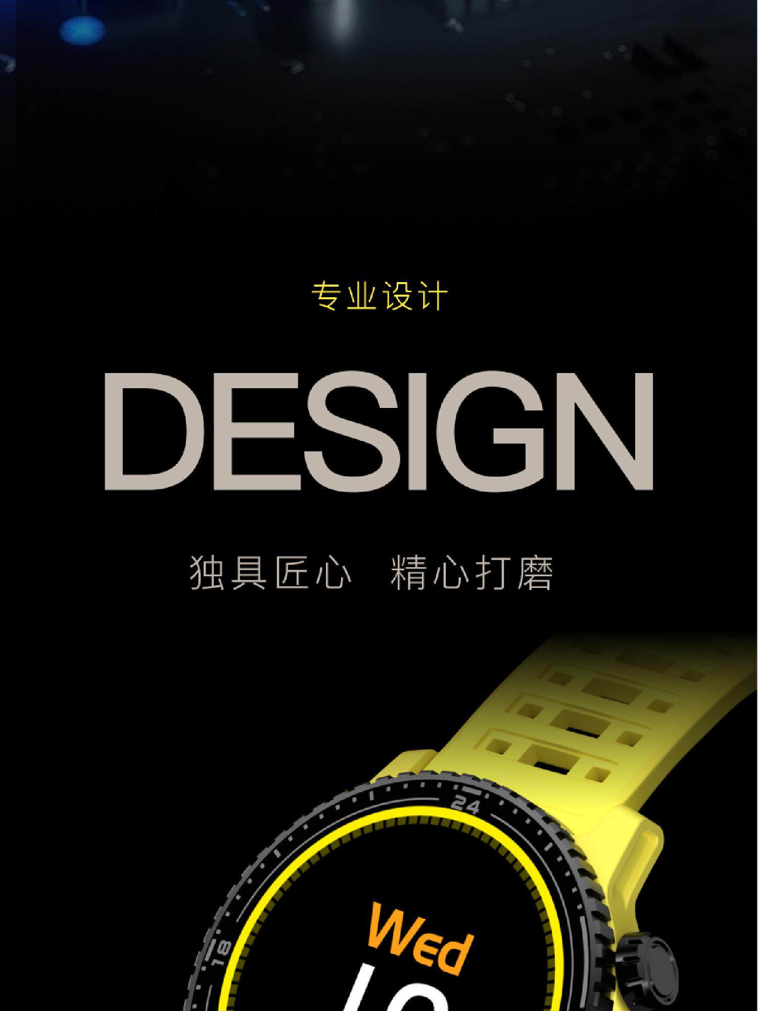 详情 06