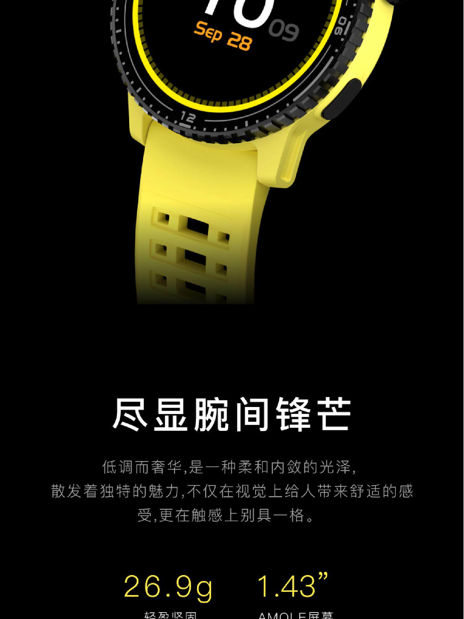 详情 07