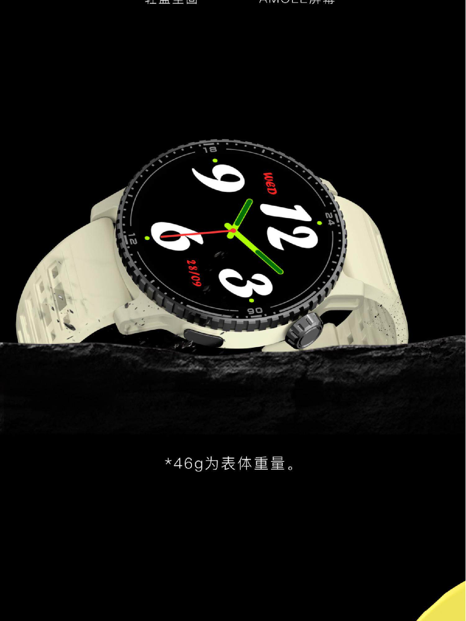 详情 08