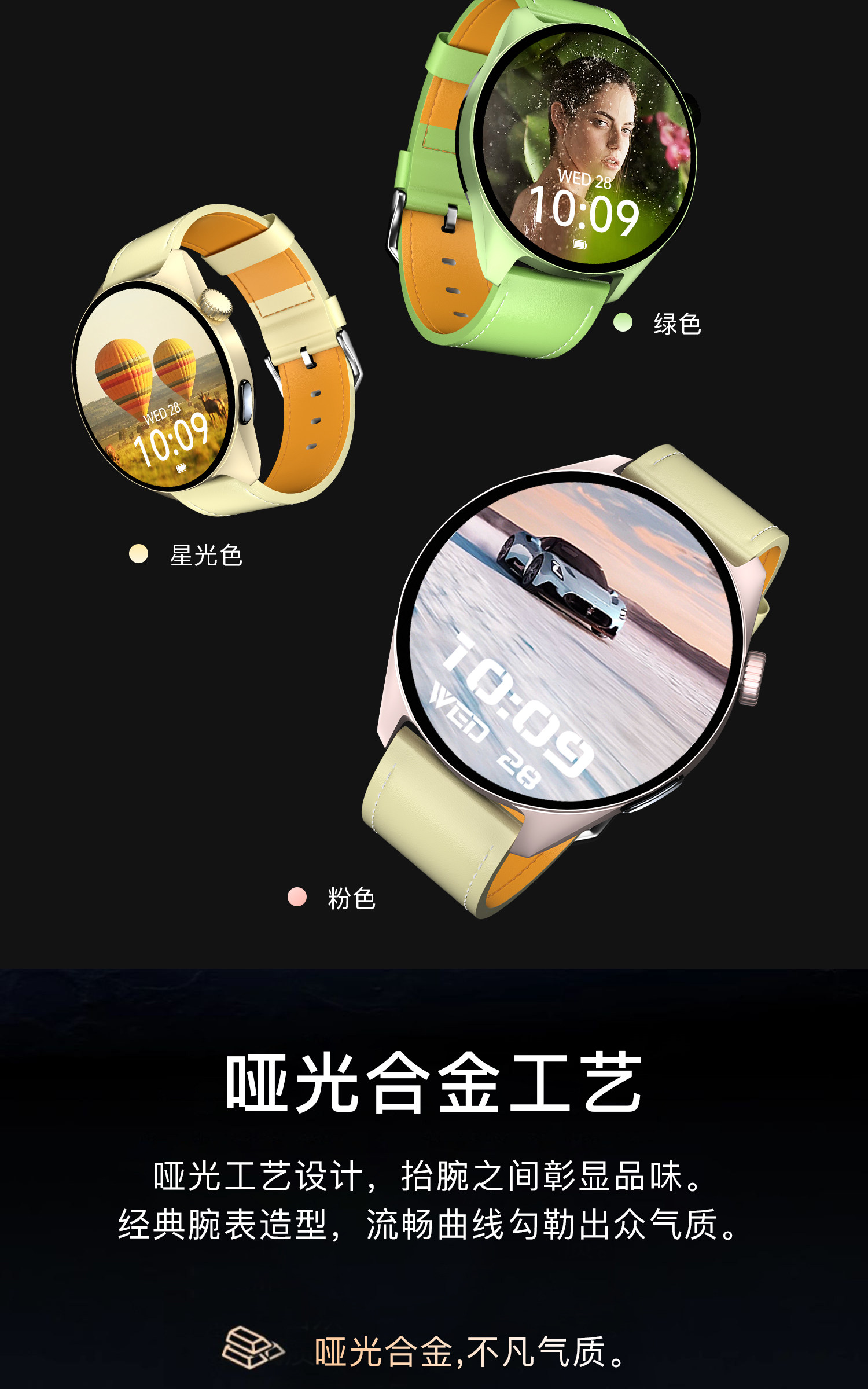 详情 08