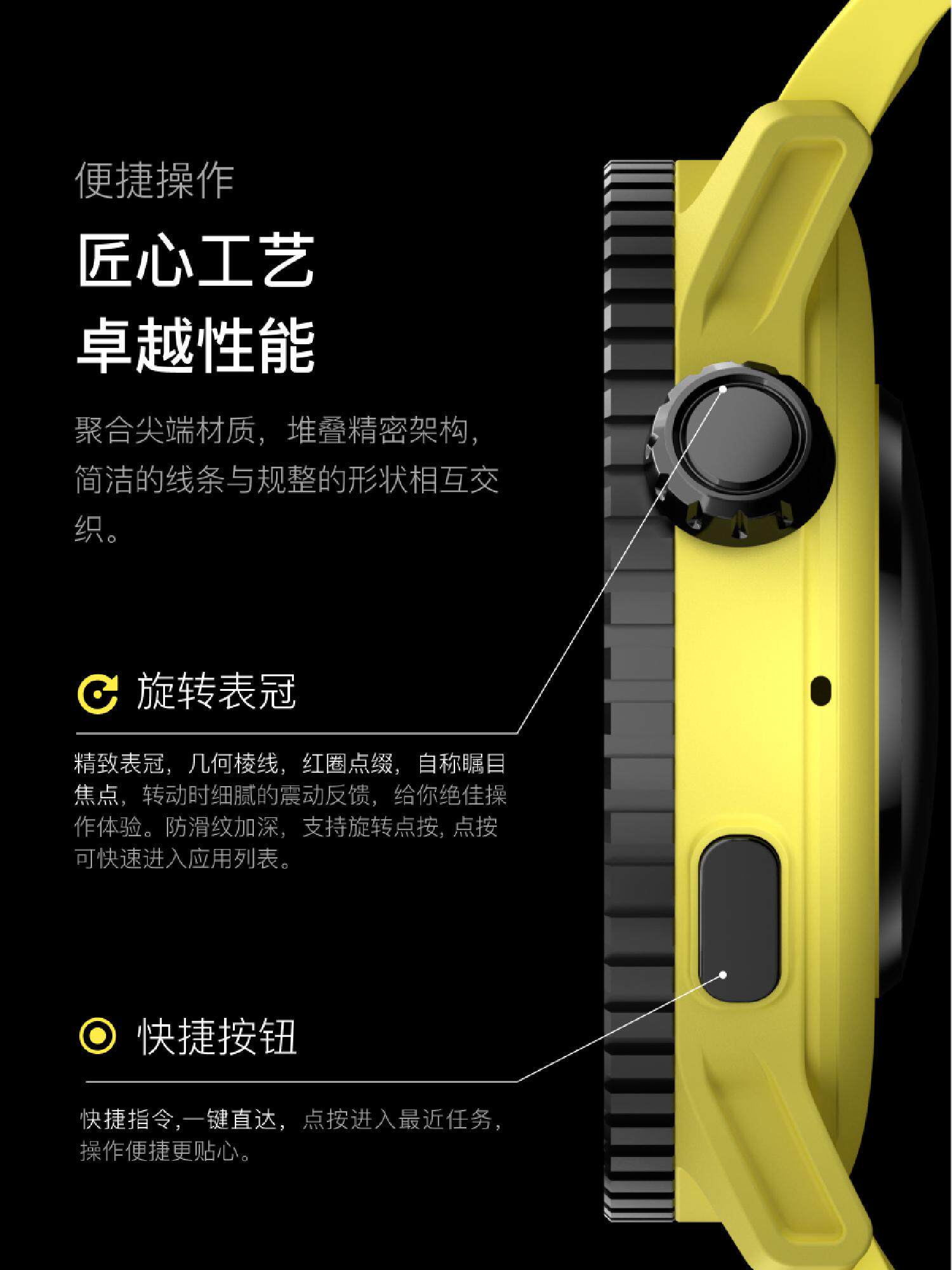 详情 09