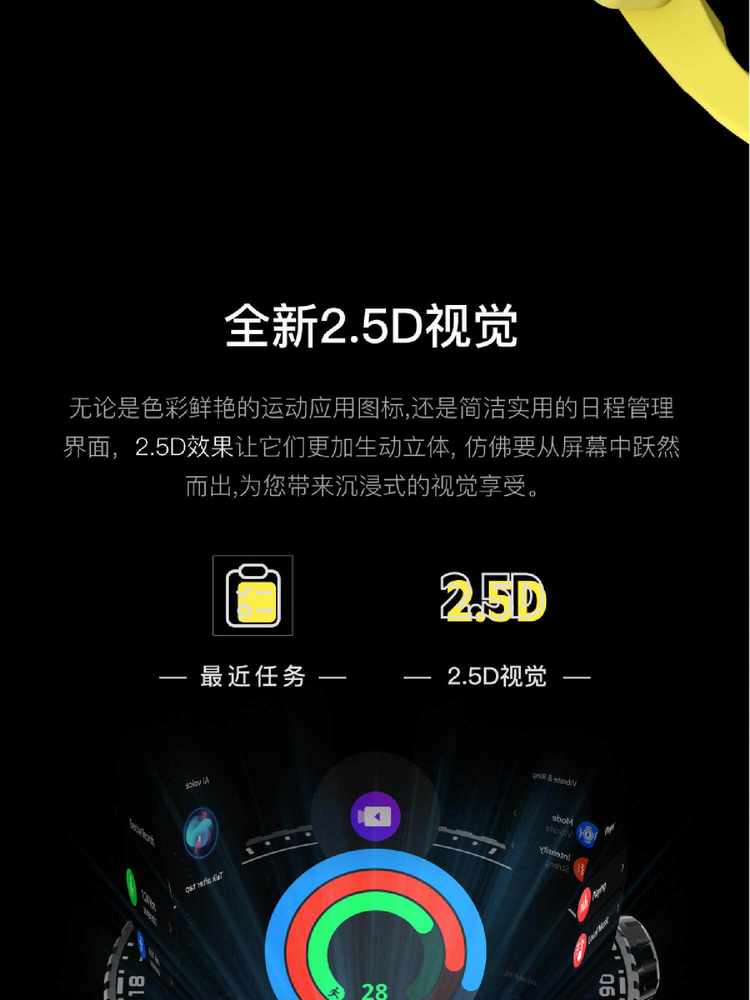 详情 10