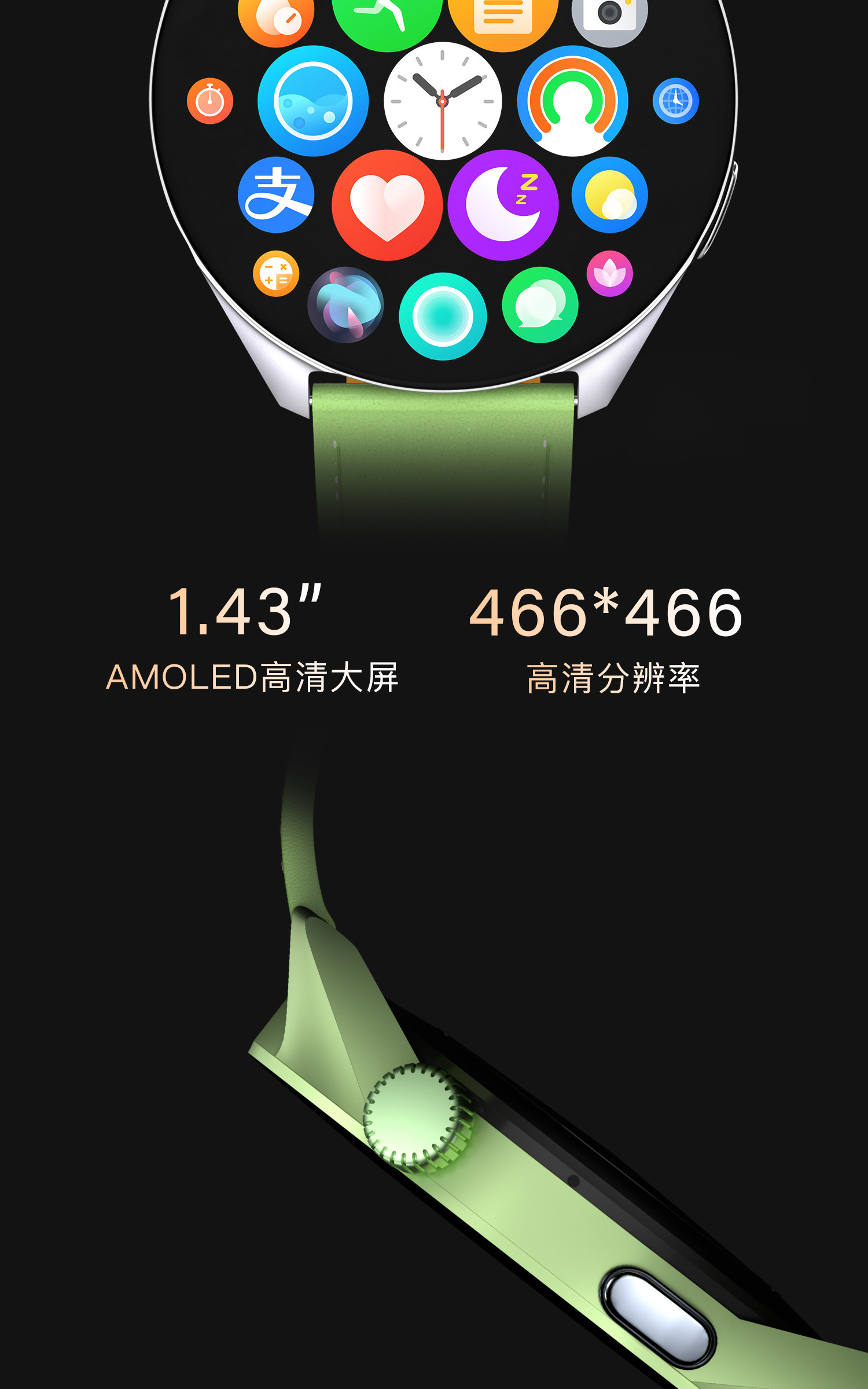 详情 10