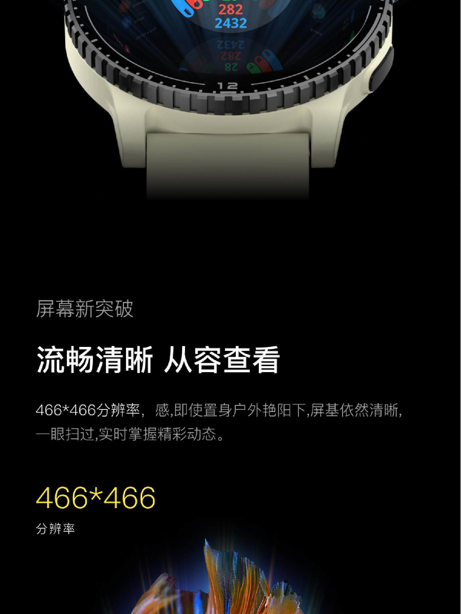 详情 11