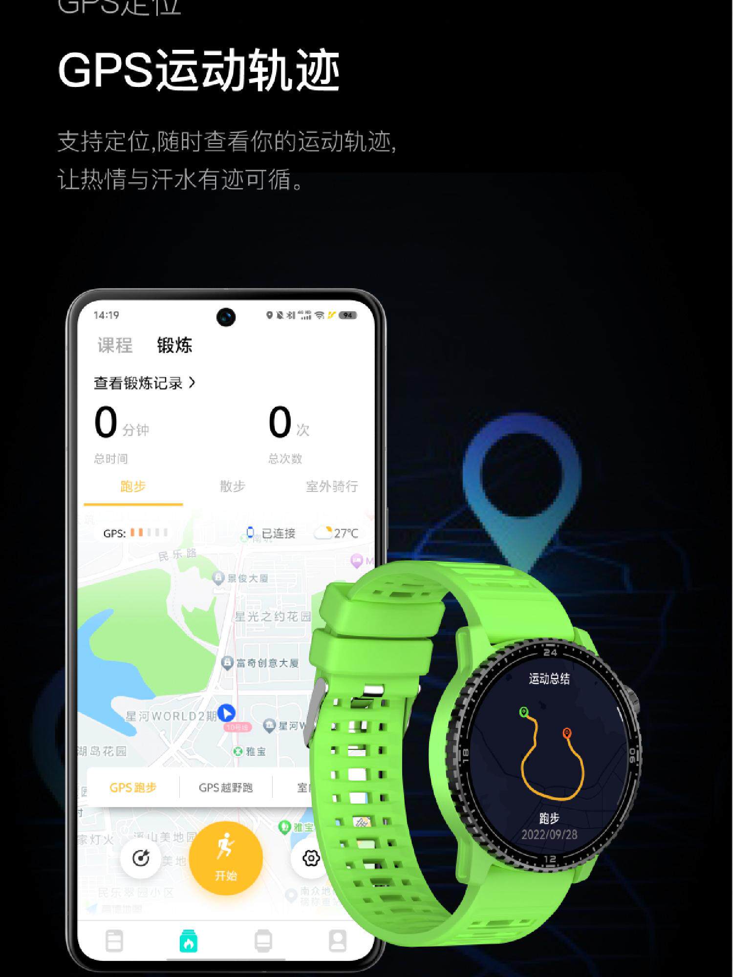 详情 13