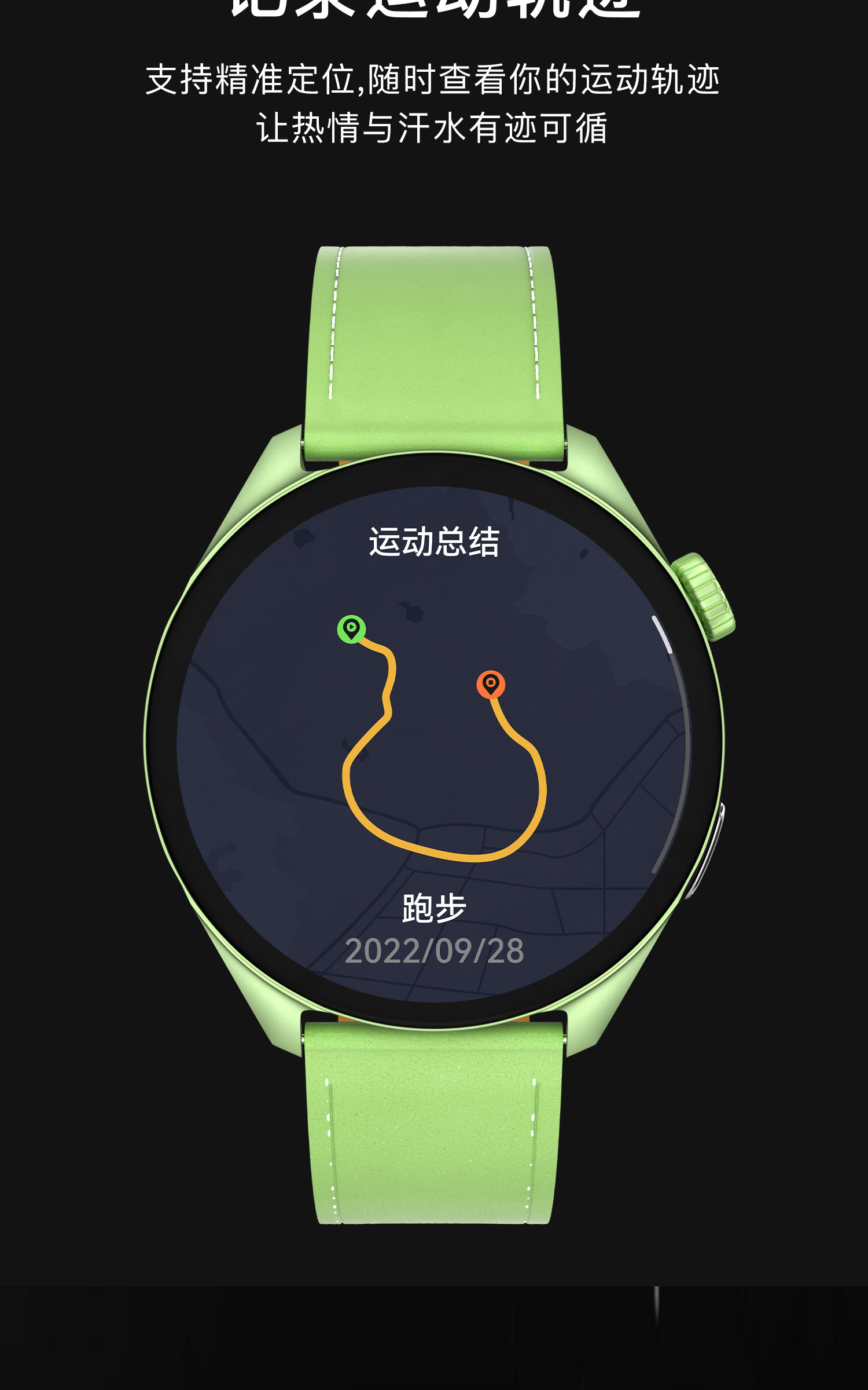 详情 13