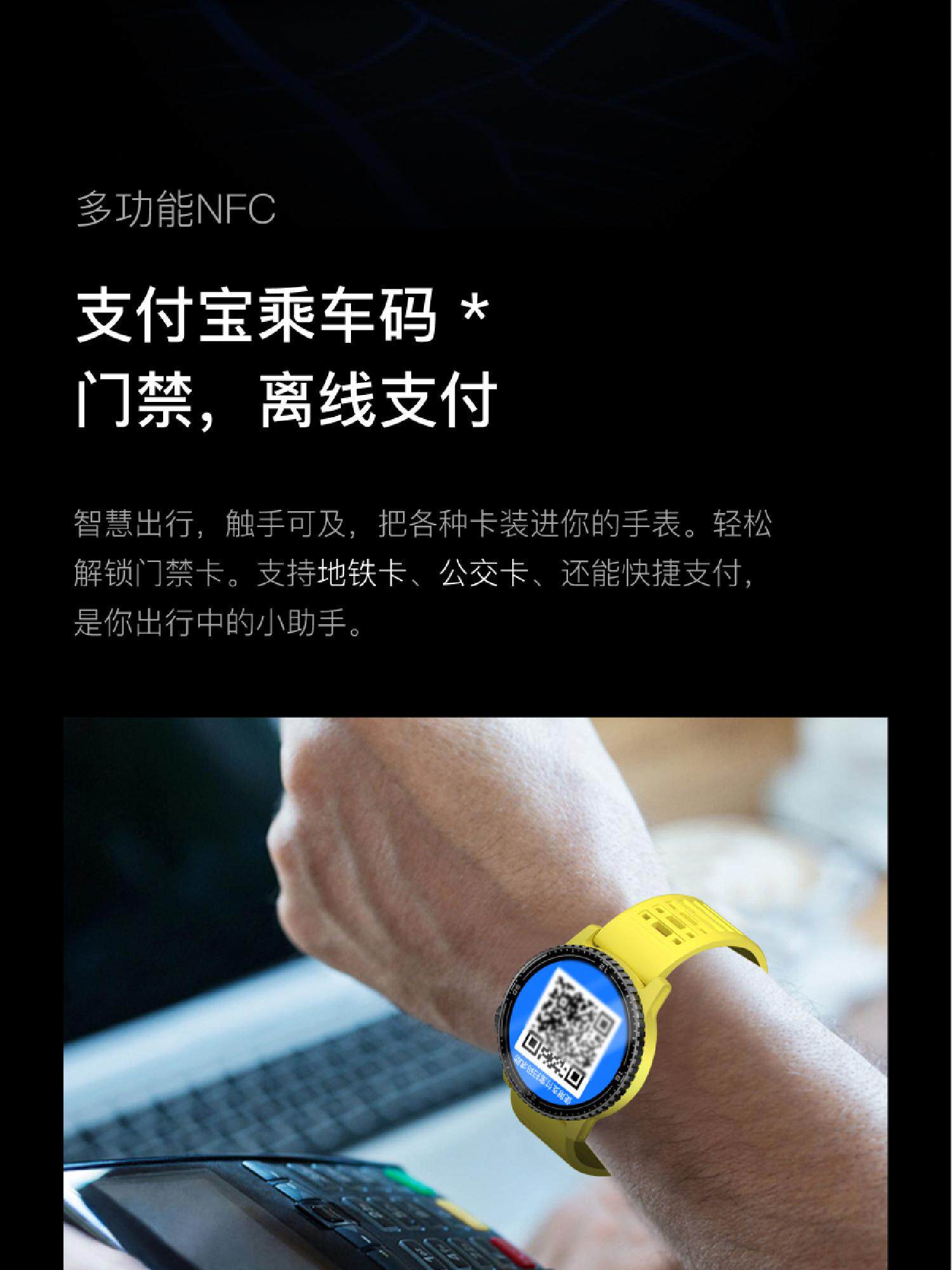 详情 14