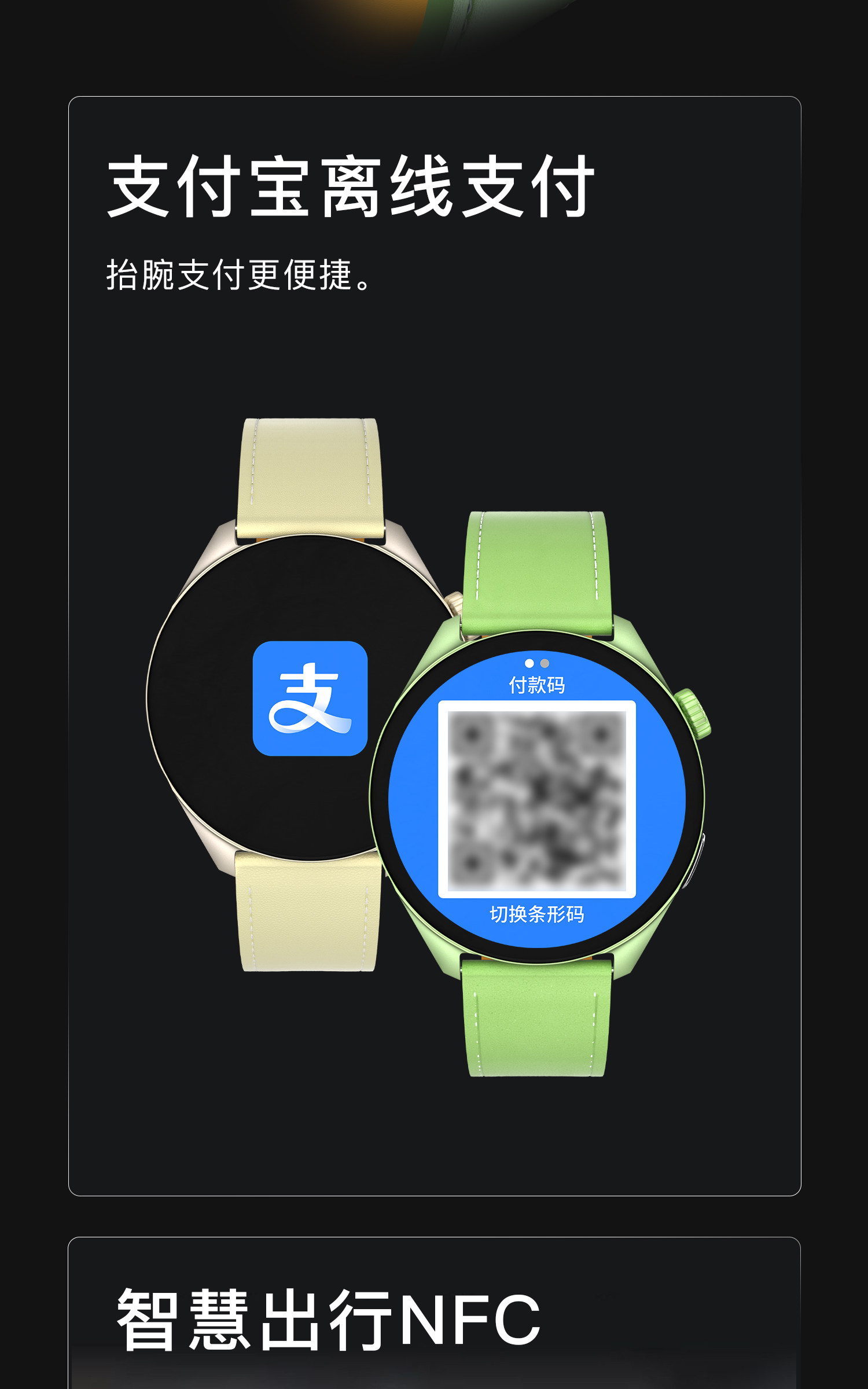 详情 15