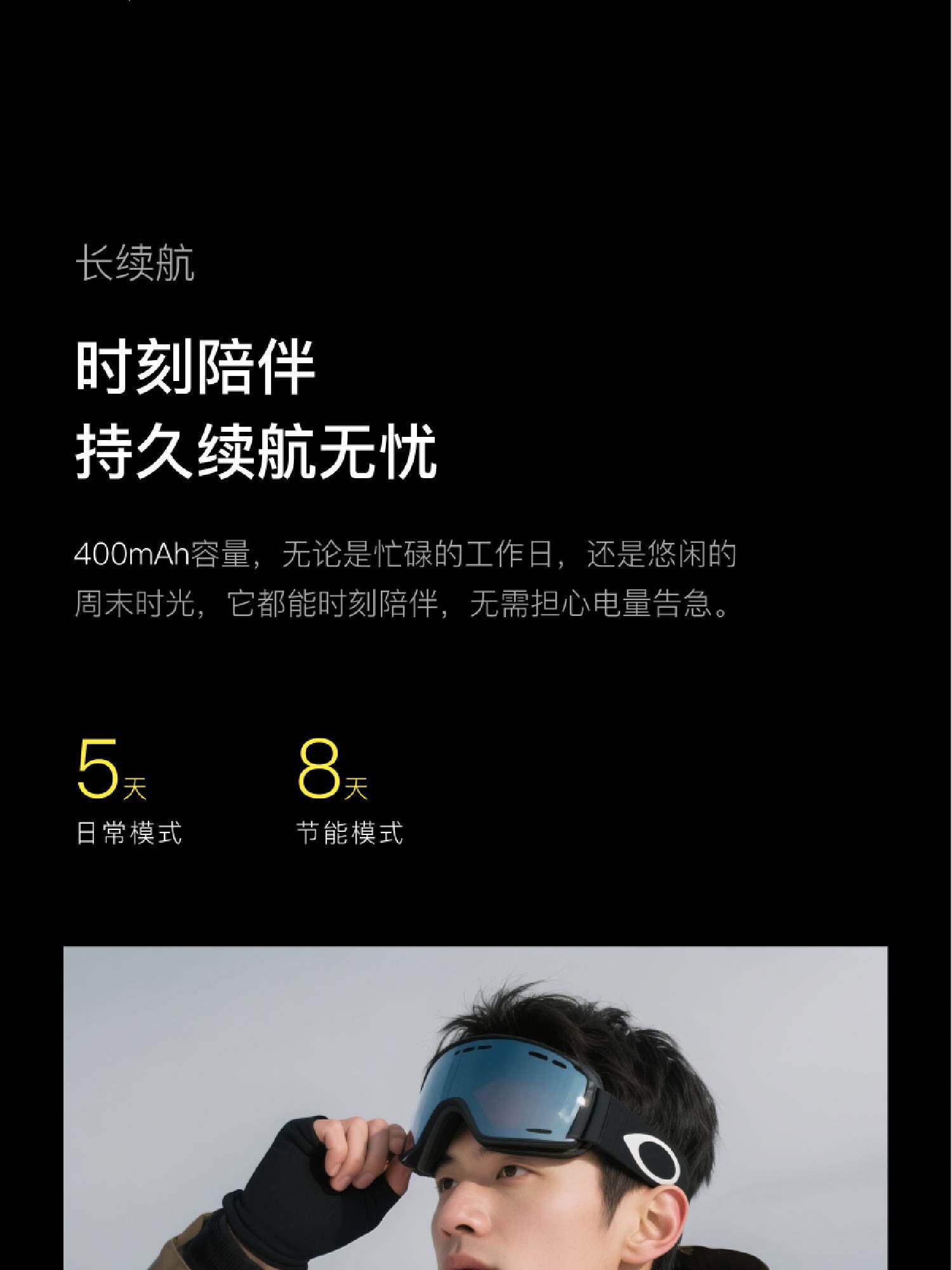 详情 16