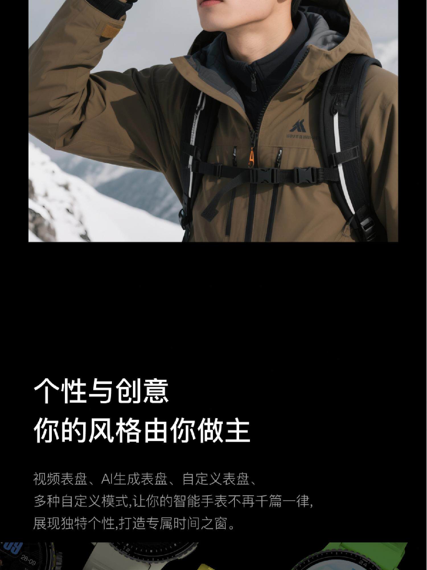 详情 17
