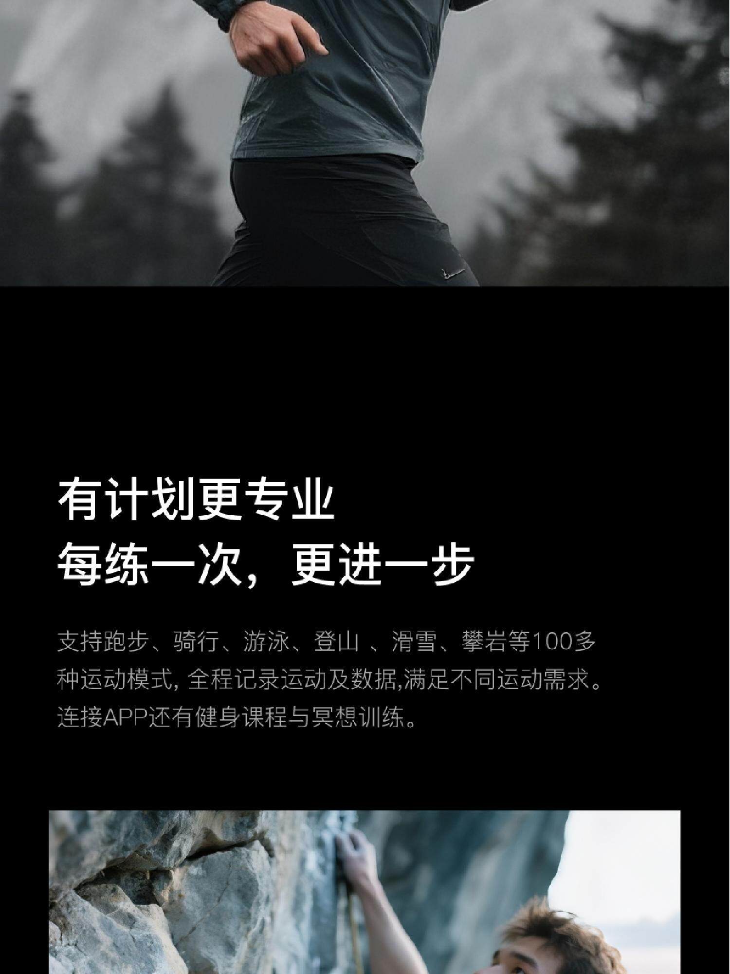 详情 20