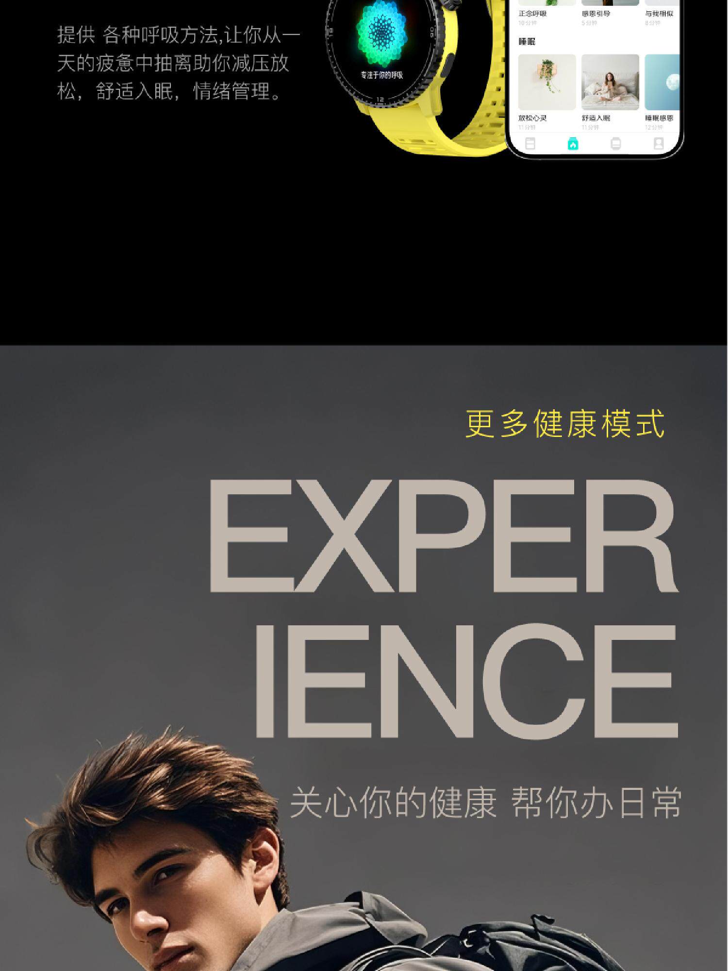 详情 23