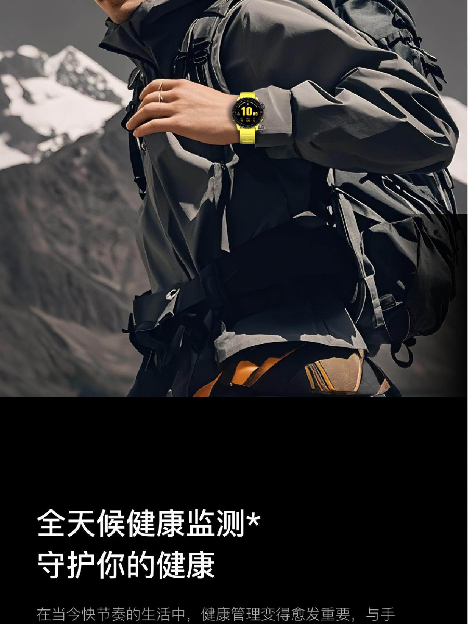 详情 24